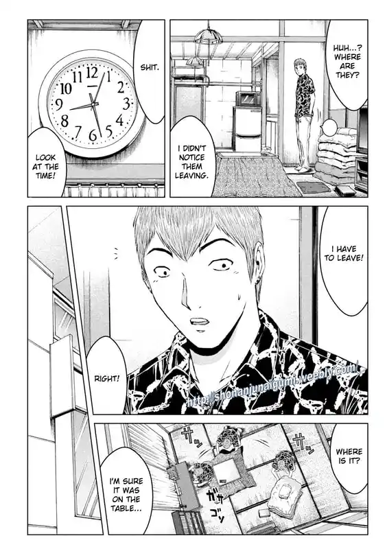 GTO Paradise Lost 176.5