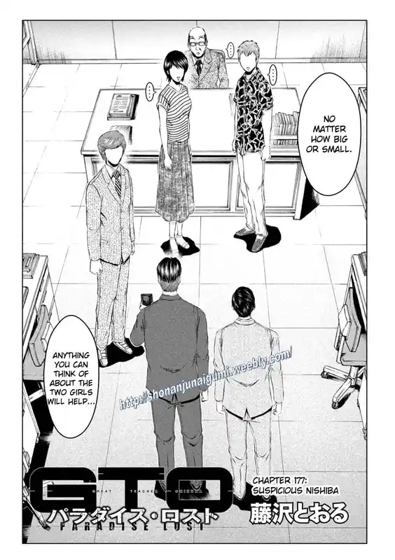 GTO Paradise Lost 177