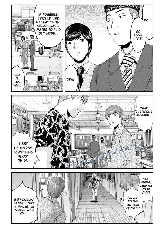 GTO Paradise Lost 177