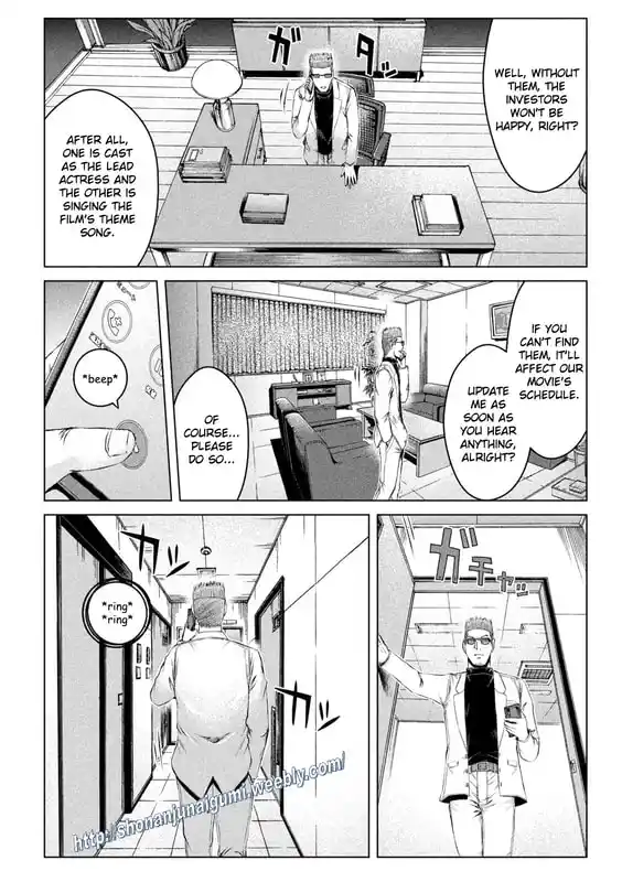 GTO Paradise Lost 177