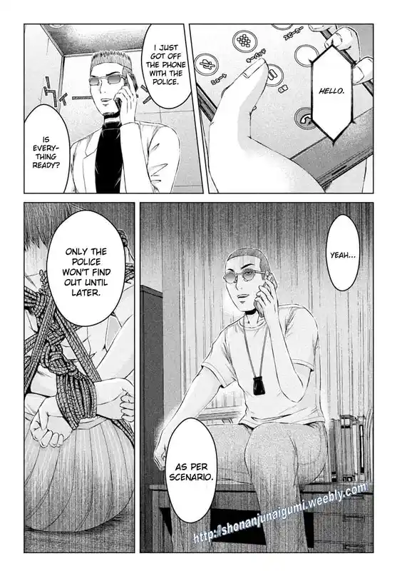 GTO Paradise Lost 177