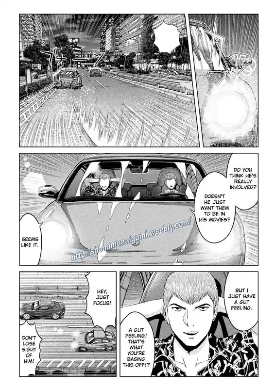 GTO Paradise Lost 177