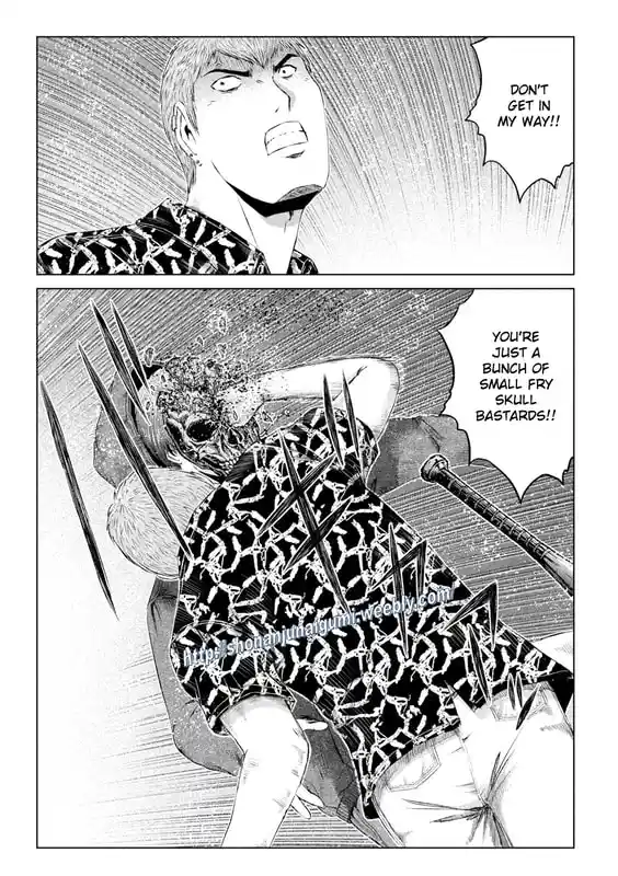 GTO Paradise Lost 177.5