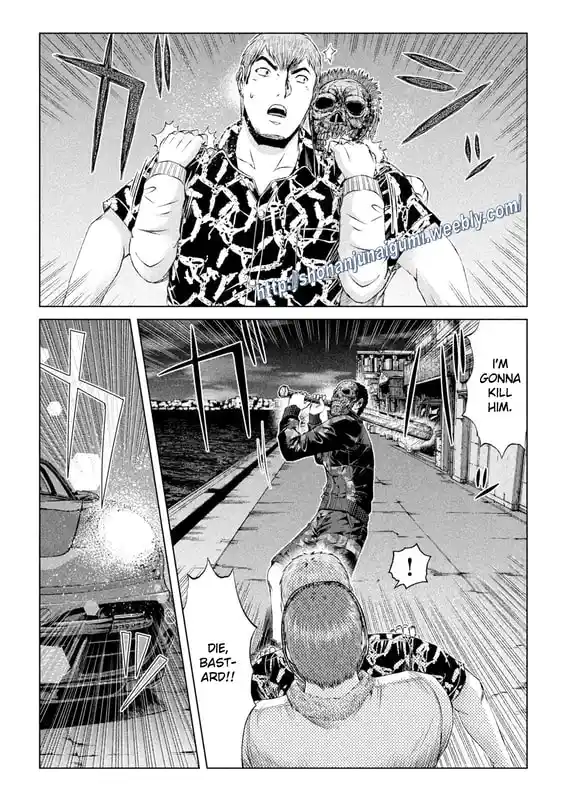 GTO Paradise Lost 178