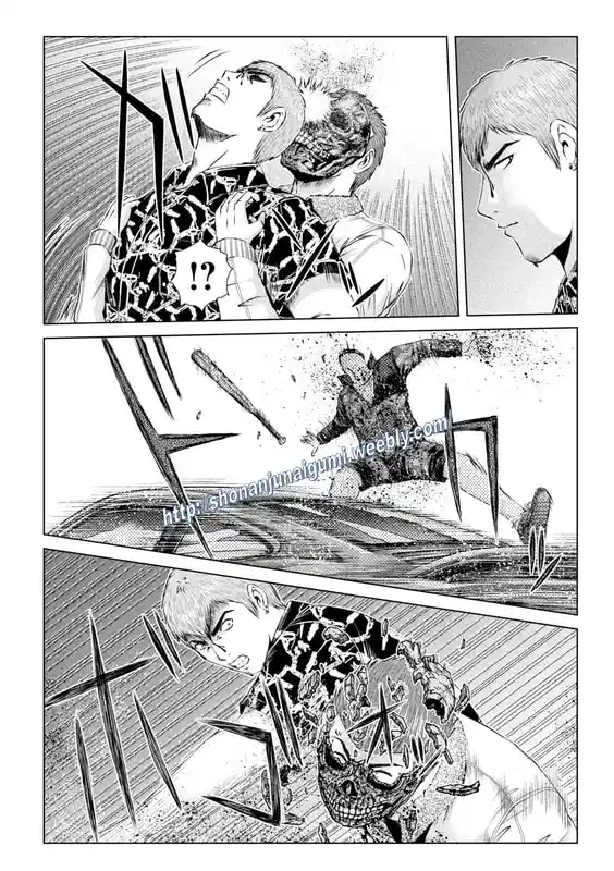 GTO Paradise Lost 178