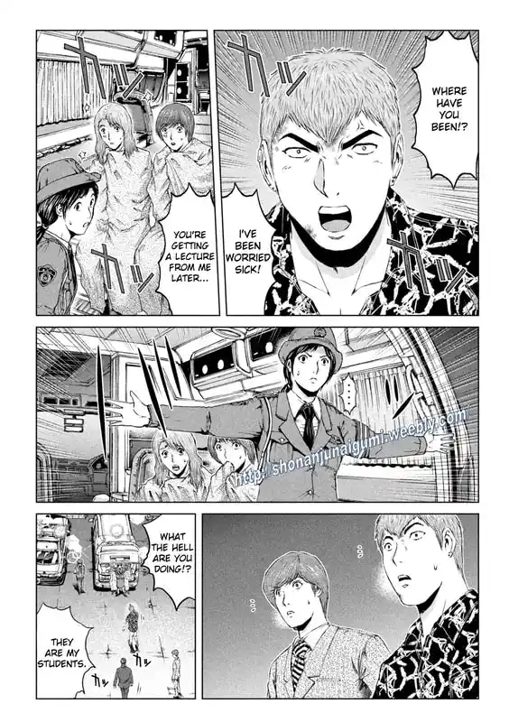 GTO Paradise Lost 178.5