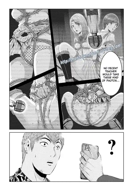 GTO Paradise Lost 178.5