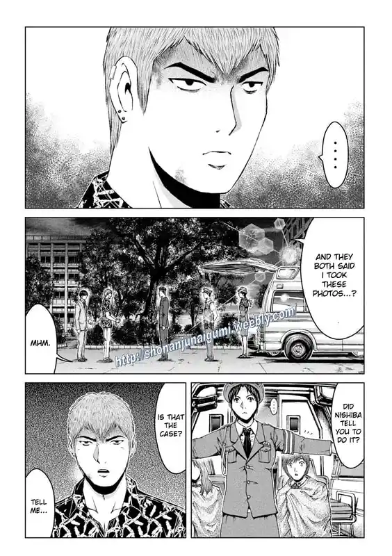 GTO Paradise Lost 178.5