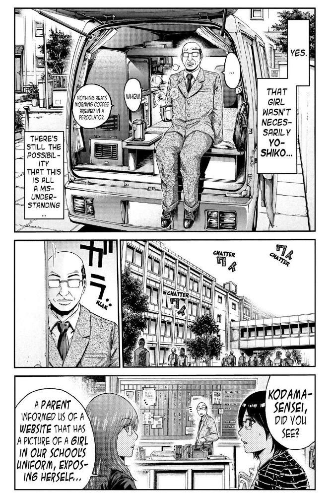 GTO - Paradise Lost 19