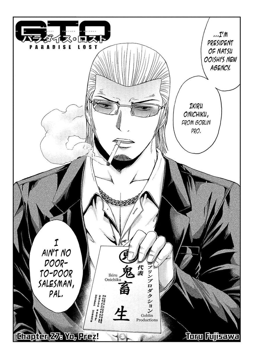 GTO - Paradise Lost 27