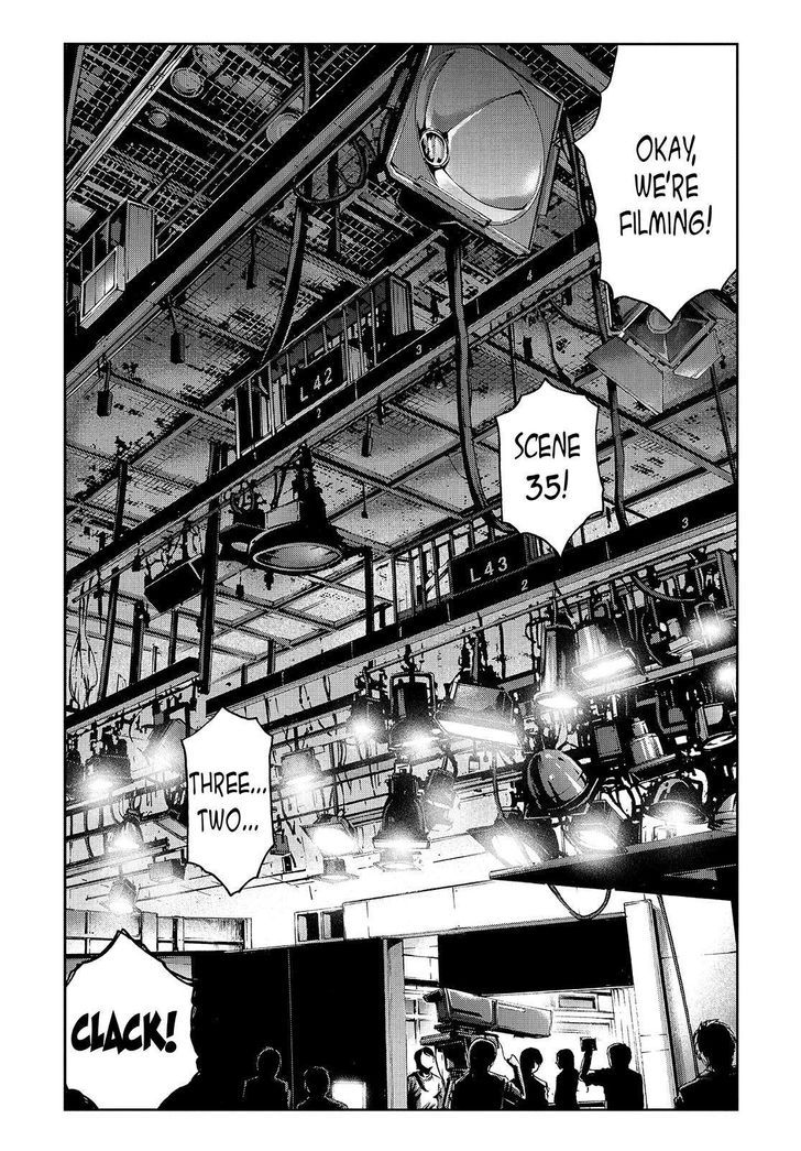 GTO - Paradise Lost 29