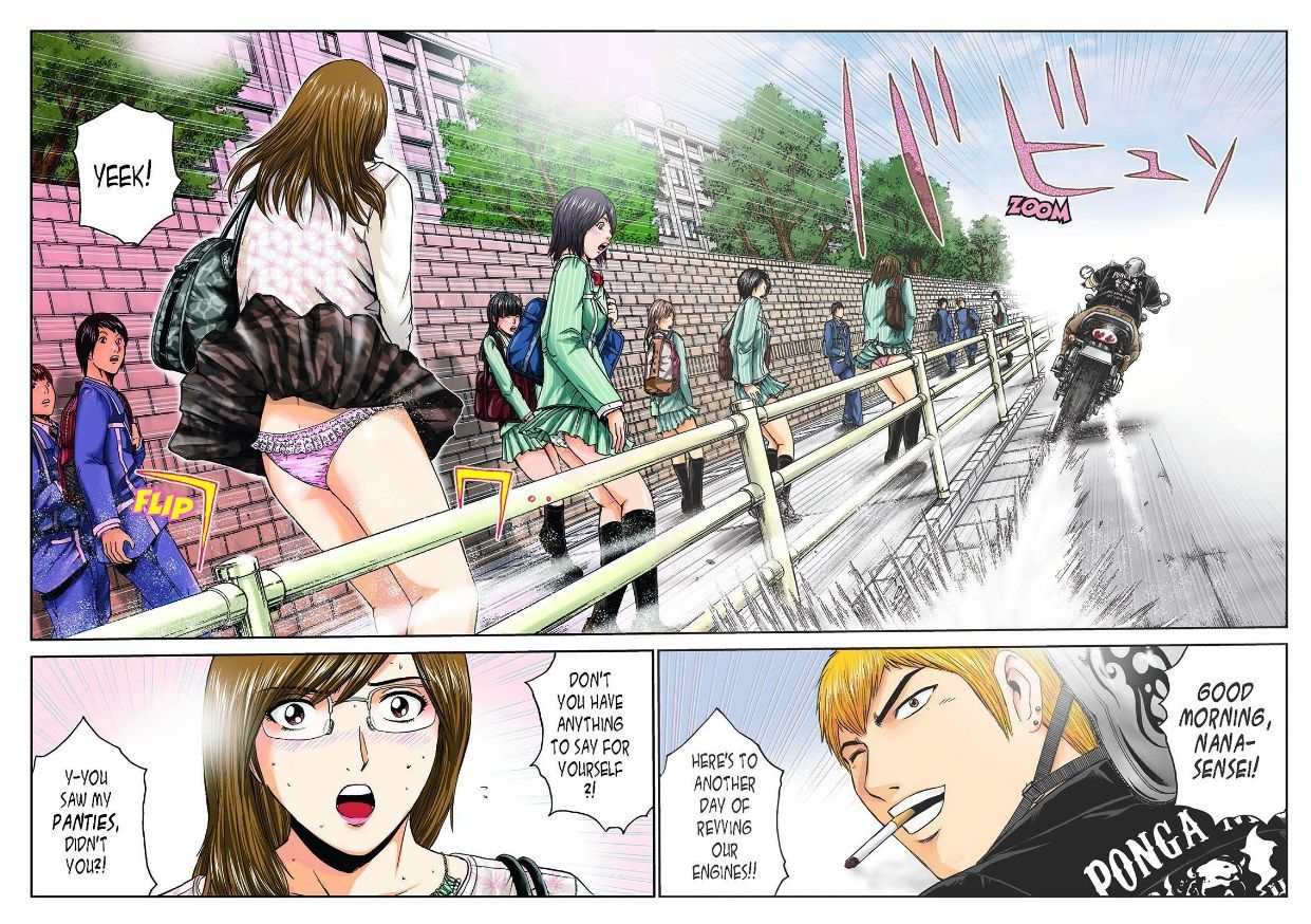 GTO - Paradise Lost 30