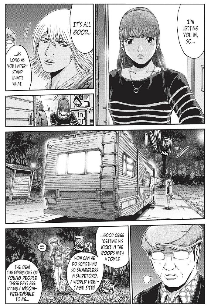 GTO - Paradise Lost 31