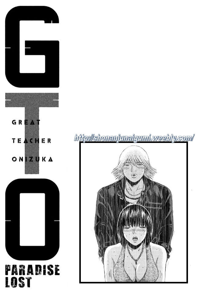 GTO - Paradise Lost 33