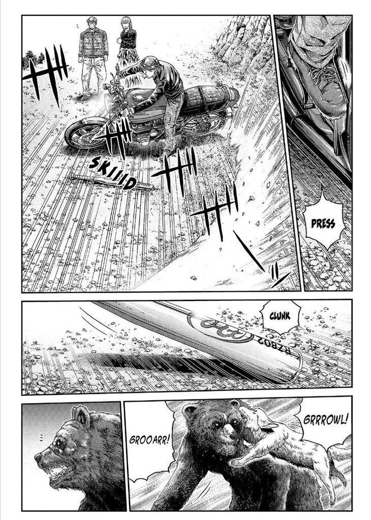 GTO - Paradise Lost 38