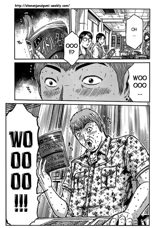 GTO - Paradise Lost 4