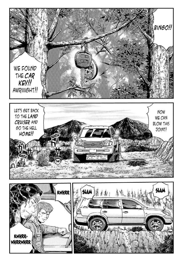 GTO - Paradise Lost 41