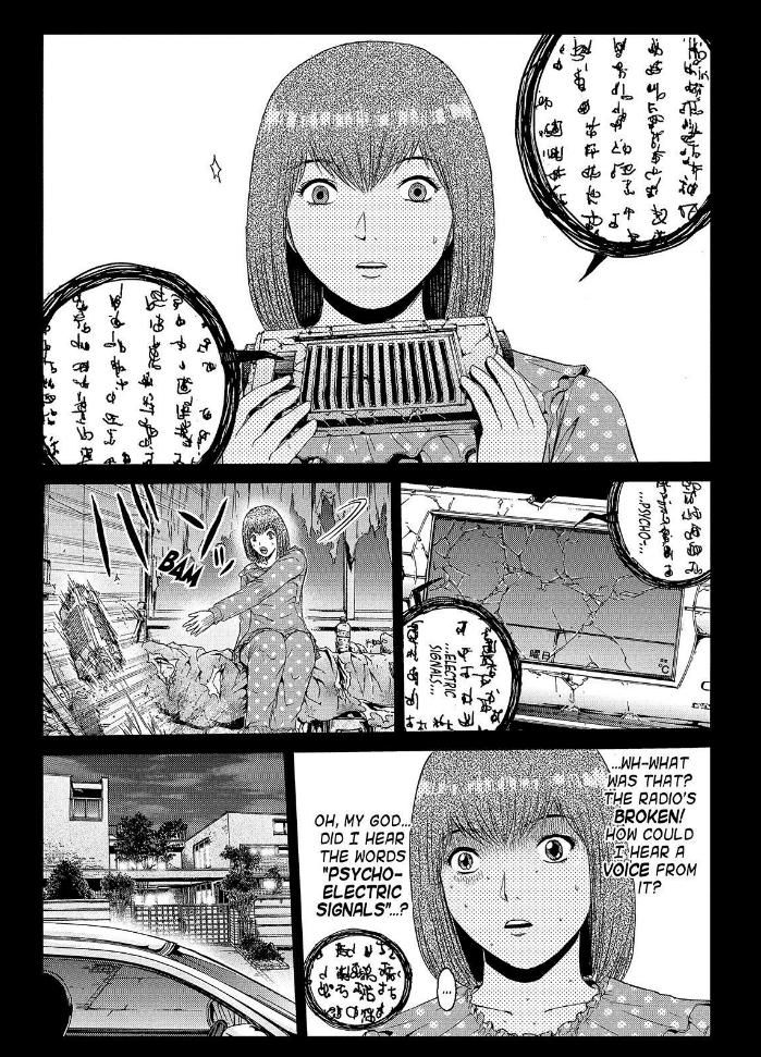 GTO - Paradise Lost 46