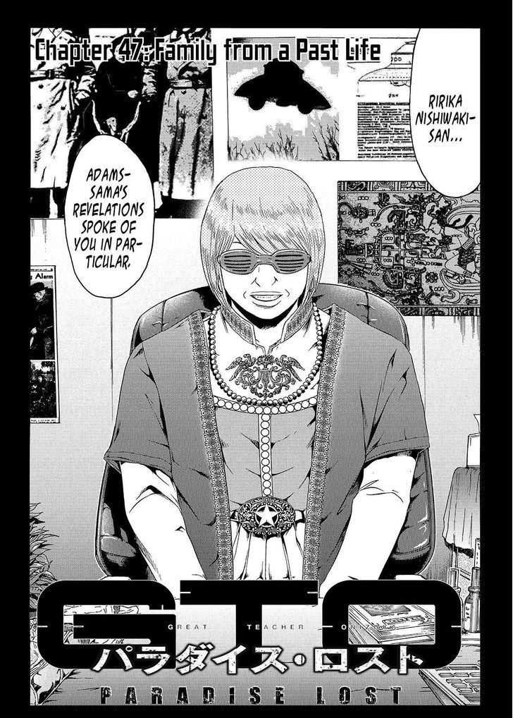 GTO - Paradise Lost 47