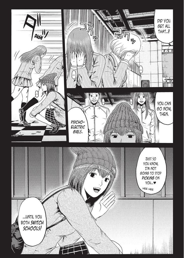 GTO - Paradise Lost 48