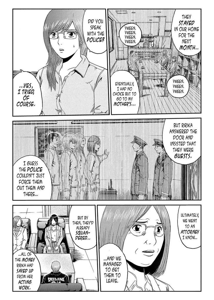 GTO - Paradise Lost 48