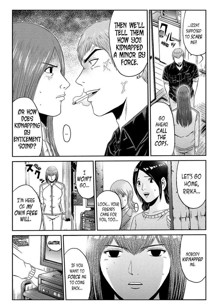 GTO - Paradise Lost 51