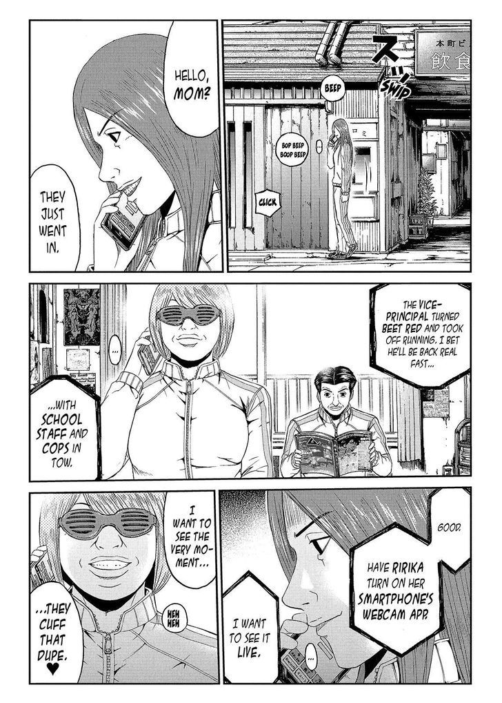 GTO - Paradise Lost 54