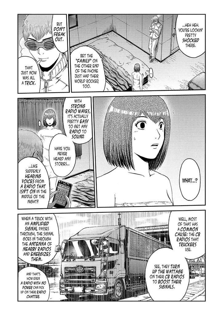 GTO - Paradise Lost 55