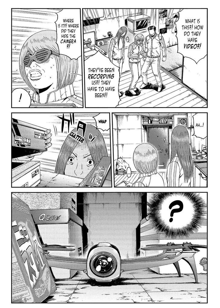 GTO - Paradise Lost 56