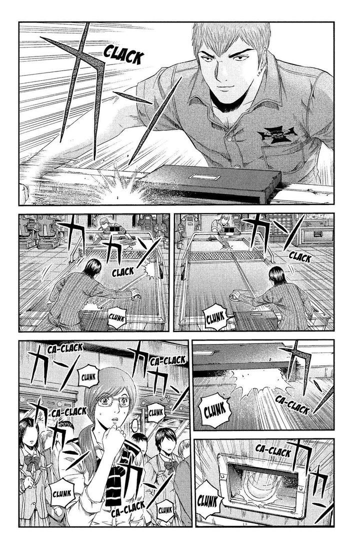 GTO - Paradise Lost 69