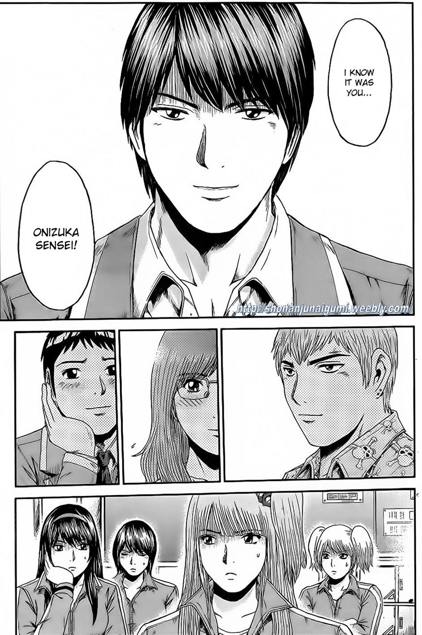 GTO - Paradise Lost 7