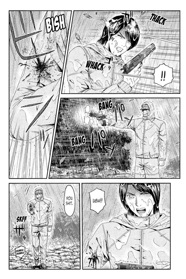 GTO - Paradise Lost 76