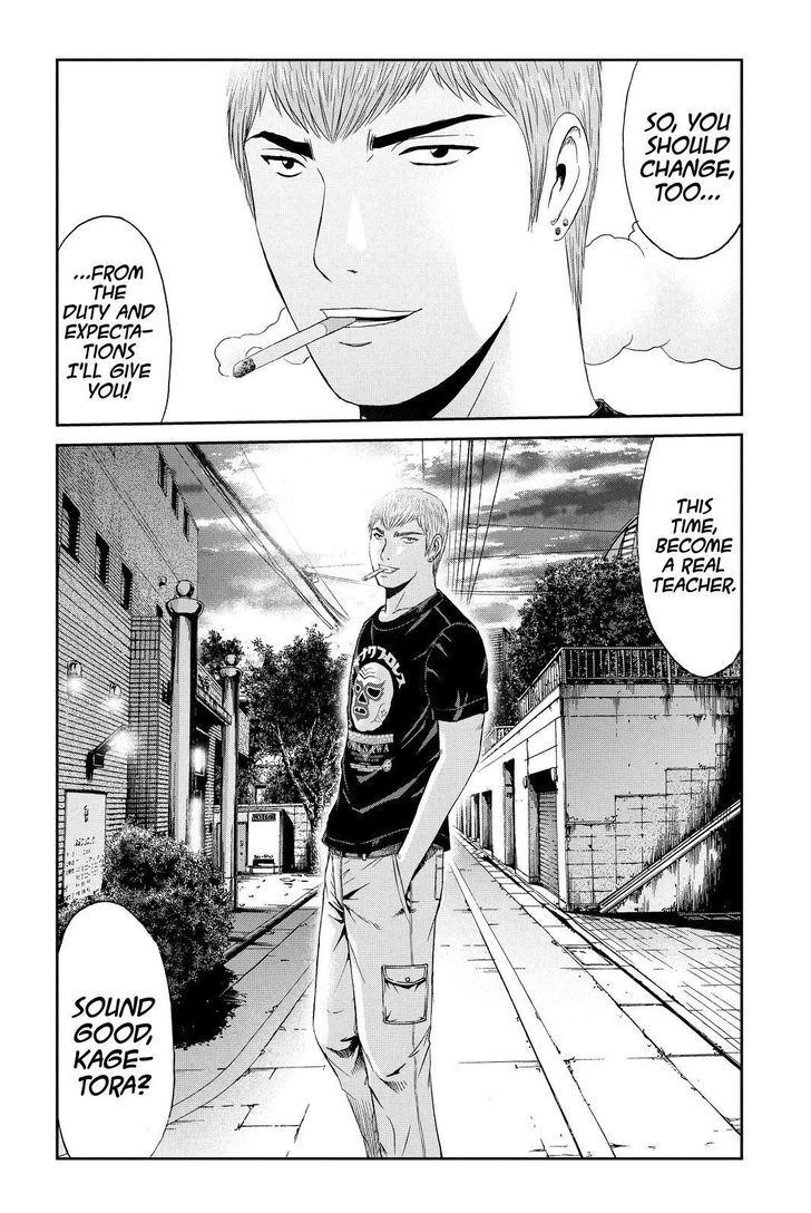 GTO - Paradise Lost 80