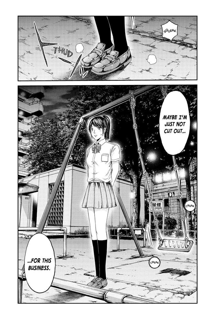 GTO - Paradise Lost 85