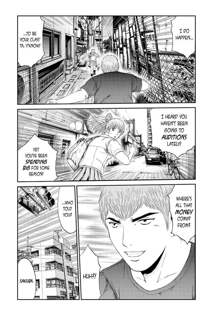 GTO - Paradise Lost 87