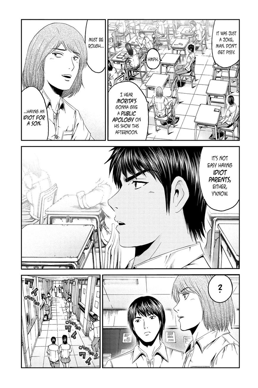 GTO - Paradise Lost 92