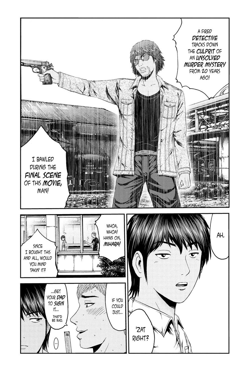 GTO - Paradise Lost 92