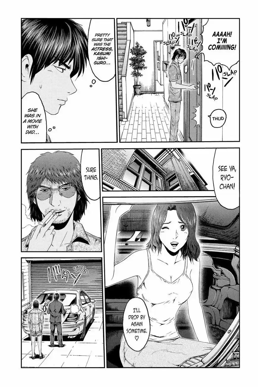 GTO - Paradise Lost 93