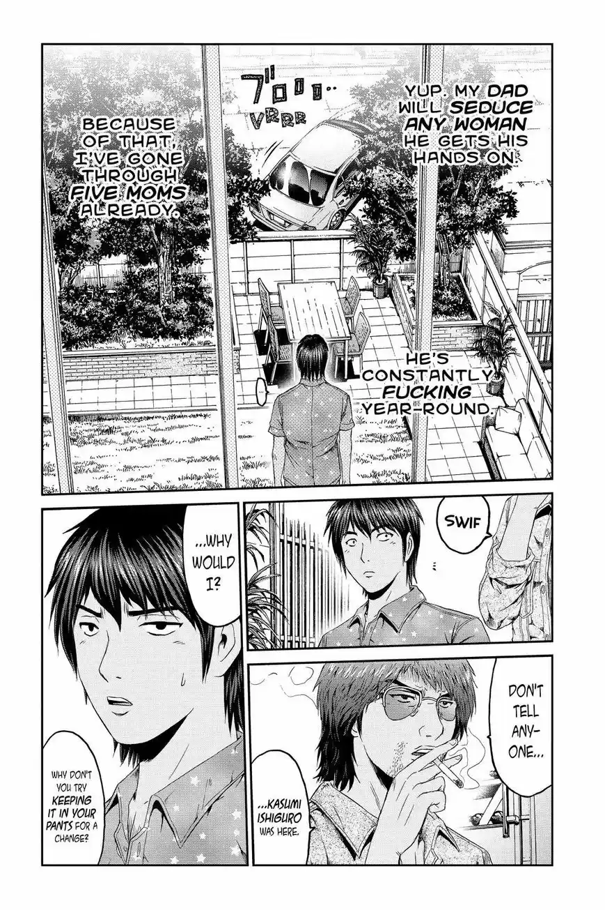 GTO - Paradise Lost 93