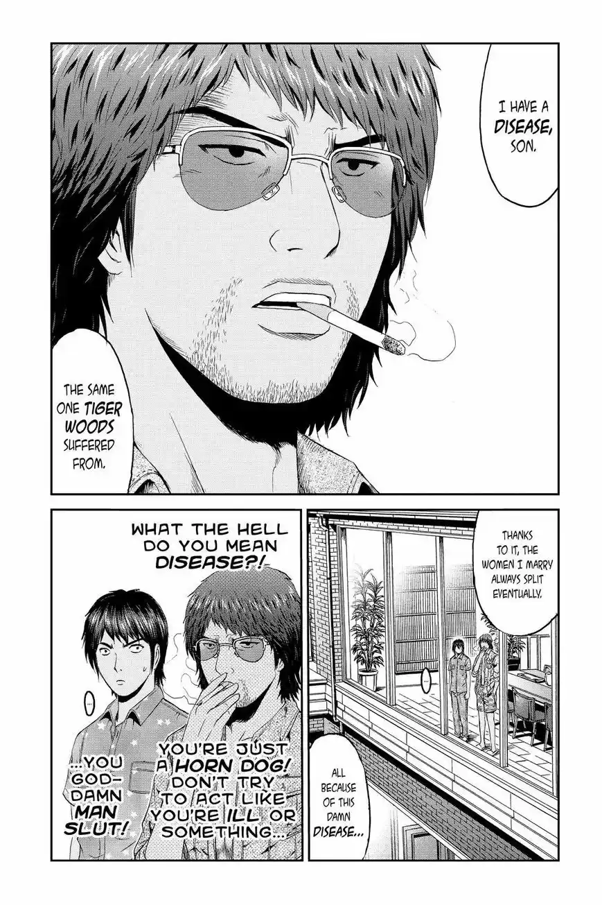 GTO - Paradise Lost 93