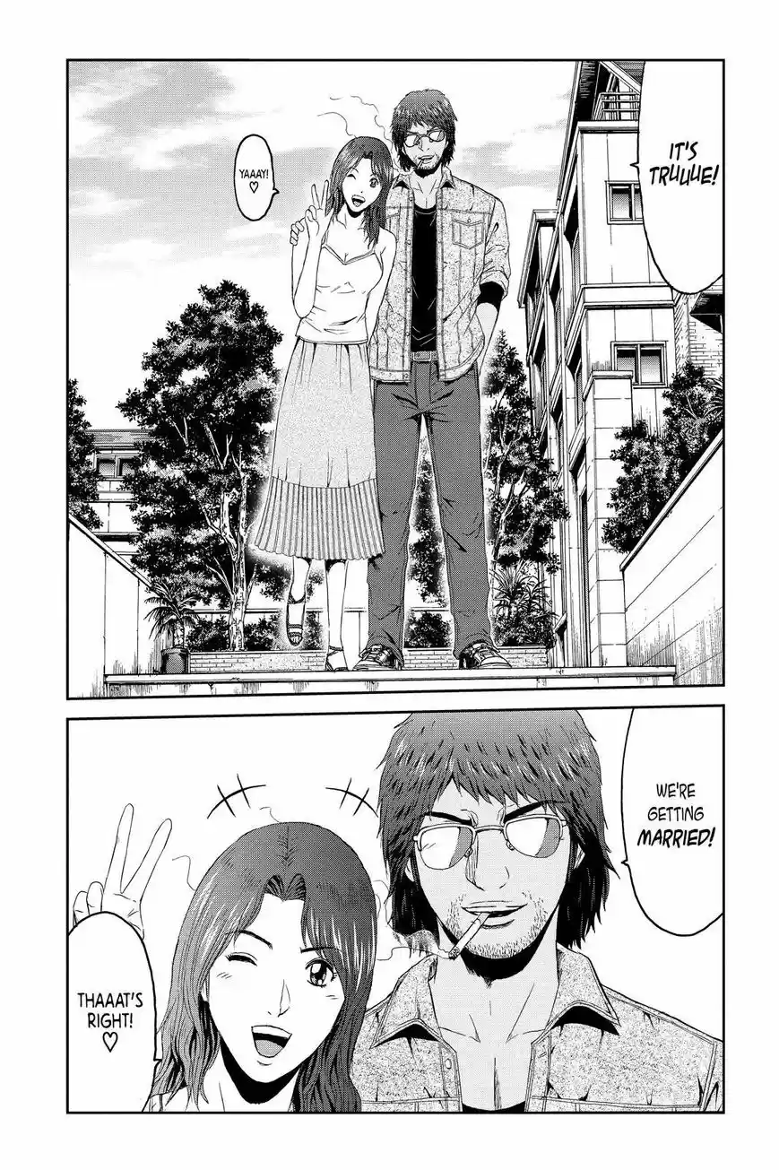 GTO - Paradise Lost 93