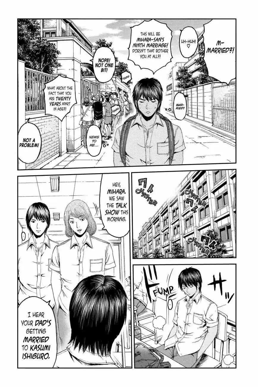 GTO - Paradise Lost 93