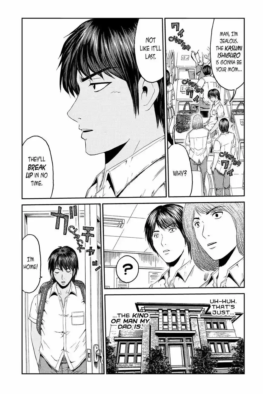 GTO - Paradise Lost 93