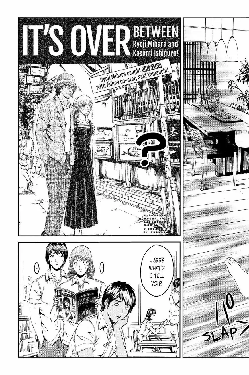 GTO - Paradise Lost 93