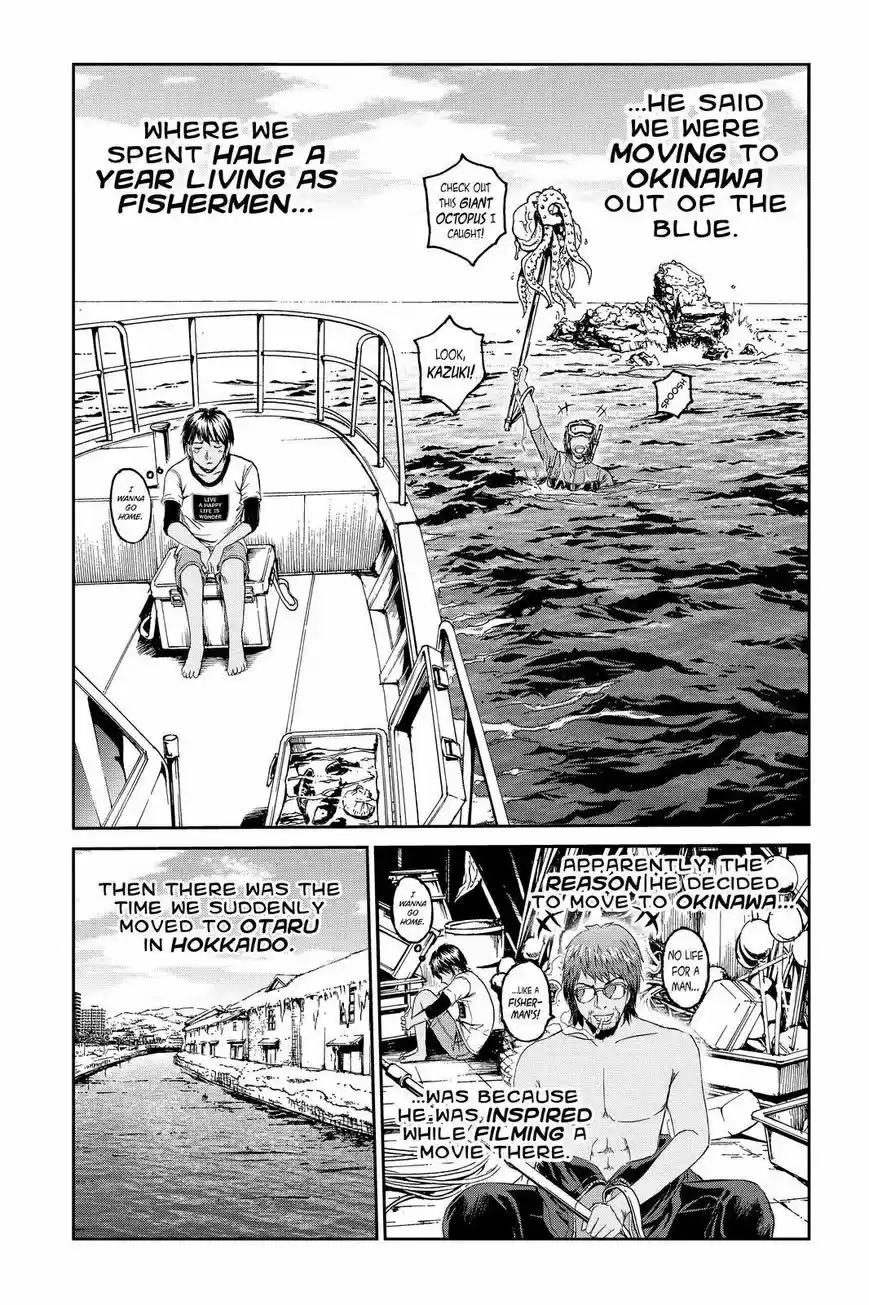 GTO - Paradise Lost 93