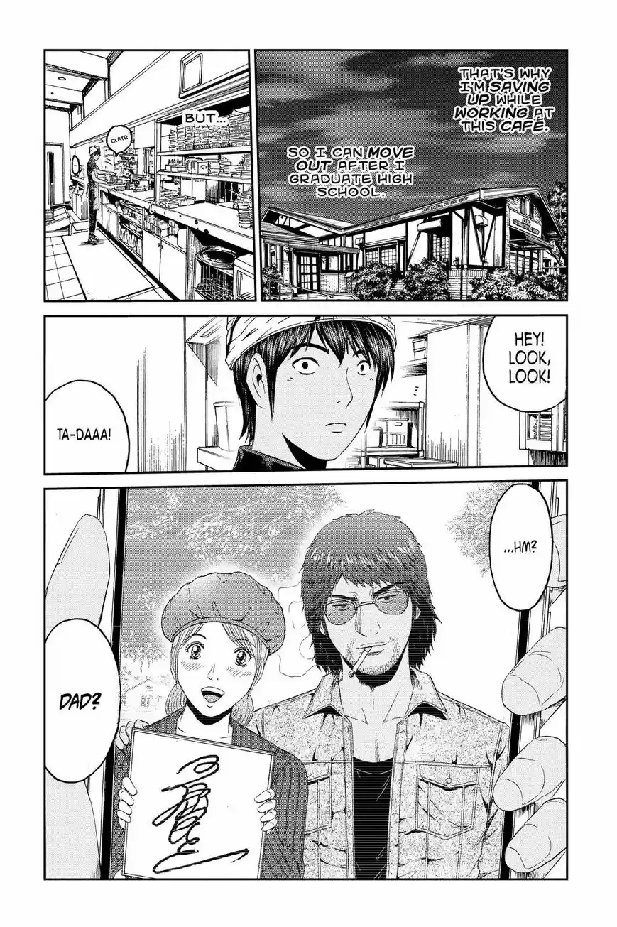 GTO - Paradise Lost 93