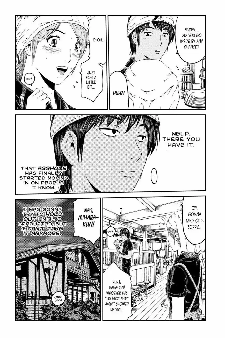 GTO - Paradise Lost 93