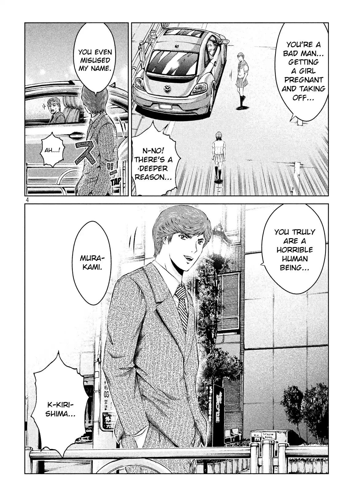 GTO Paradise Lost Ch. 100 Great JK Oniko