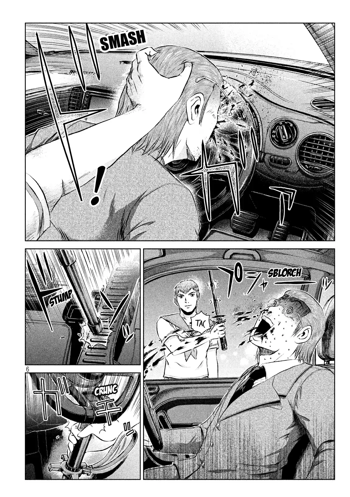 GTO Paradise Lost Ch. 100 Great JK Oniko