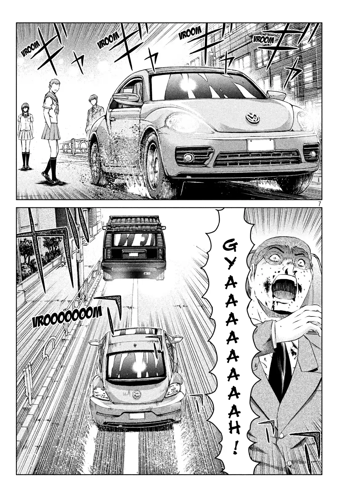 GTO Paradise Lost Ch. 100 Great JK Oniko